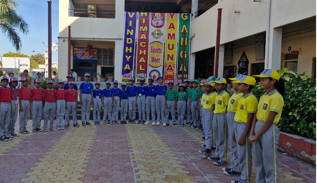 School Image 4